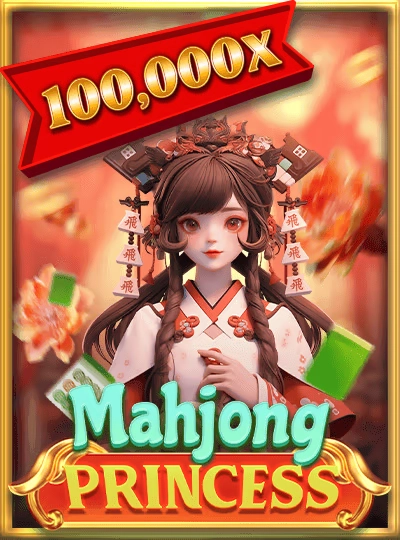 mdl999 new game